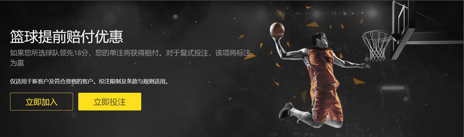 东契奇交易,遭热议,独行侠操作,宝博斗地主,斗地主攻略,斗地主玩法,棋牌游戏资讯,斗地主娱乐