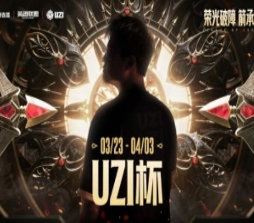 亚冬会志愿,者风采,青春热血点,宝博斗地主,斗地主攻略,斗地主玩法,棋牌游戏资讯,斗地主娱乐