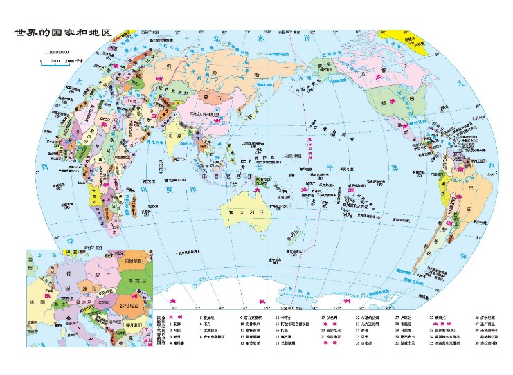 拉普拉塔大,学生,科尔多瓦,宝博斗地主,斗地主攻略,斗地主玩法,棋牌游戏资讯,斗地主娱乐
