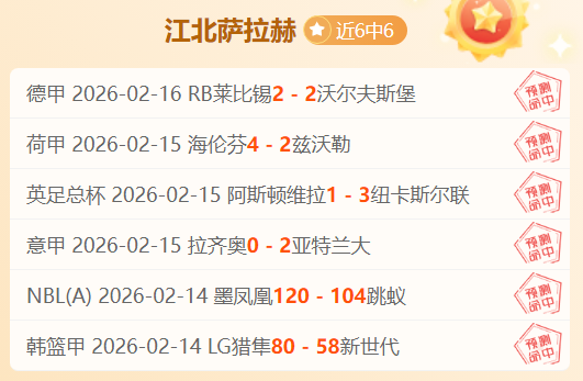 大乐透期号,专家推荐,质合分析揭,宝博斗地主,斗地主攻略,斗地主玩法,棋牌游戏资讯,斗地主娱乐