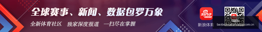 体育品牌电,竞战队春季,赛预热,宝博斗地主,斗地主攻略,斗地主玩法,棋牌游戏资讯,斗地主娱乐