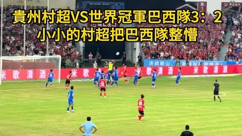 艾登-海文曼最新动态：摆脱拐杖，配护靴步出王权球场