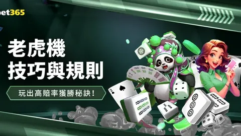 5月20日CBA总决赛：新疆VS辽宁巅峰之战